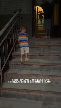 вот она, пятница