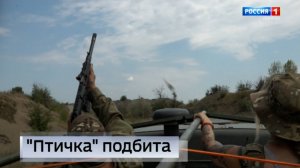 Боевая подготовка