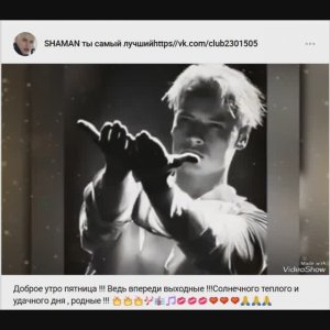 Спокойствия и уюта, мира и любви в каждый дом...