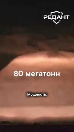 Когда Европа делает ставку на технологии прошлого — Россия показывает, на что способно будущее.