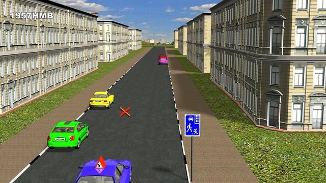 ПДД РФ. Урок 16. Движение в жилых зонах смотреть онлайн