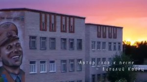 Песенная зарисовка к городским фотосонетам Печоры
