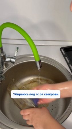 Артикул на WB #234577722 
Ozon #1664064287