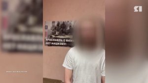 В Ярославской области задержали призывающих к убийствам двух предателей Родины