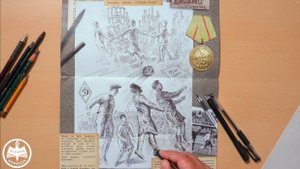 Футбол на страже Родины! Видеоурок "Матч на руинах Сталинграда"