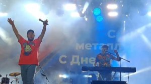 День города Заринск