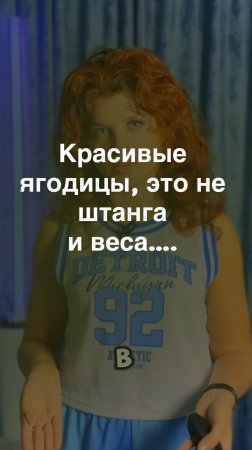 Простые, но эффективные упражнения от усталости спины