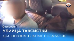 Полицейские задержали подозреваемого по горячим следам