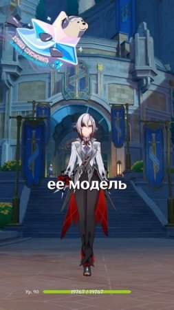 УНИКАЛЬНЫЕ ФИШКИ В Genshin Impact! #GenshinImpact #геншинимпакт #Genshin #Геншин #Геншинтоп #Anime