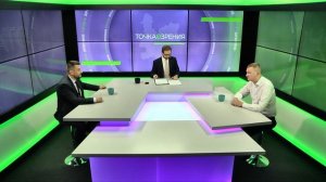 Точка Зрения| Повышение налога на автомобили