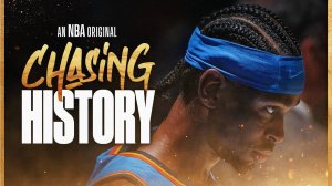 История погони: Thunder Даже в сериале
