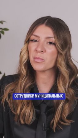 Чем занимается воспитатель в детском саду. Франшиза детских садов Bambika-club