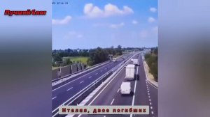 #117 ПОДБОРКА АВАРИЙ 25.07.25