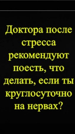 Мозгоправ самоубился. Книга первая. Вопрос 97