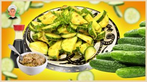 Хруст на весь дом! Закуска из огурцов, от которой невозможно оторваться