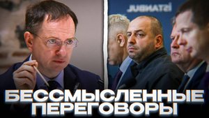 ПЛАН ЗЕЛЕНСКОГО ПОСЫПАЛСЯ