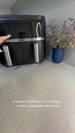 Кукурузные лепешки