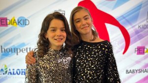 Somewhere. Дуэт ВuТа