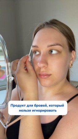 wb: #313747509
ozon: #1833170870
