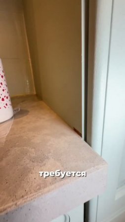 Что делать, если оторвался кусочек краски?
