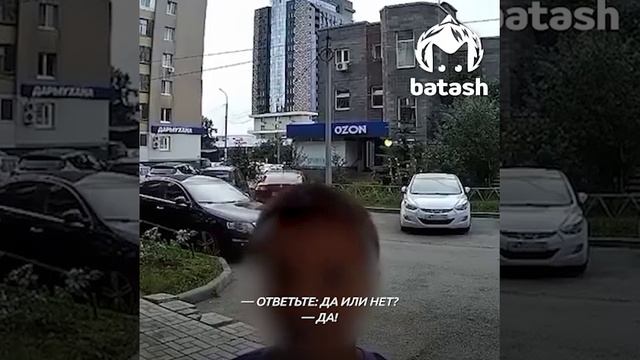 Школьник из Уфы 11 раз повторил ответ умному домофону смотреть онлайн