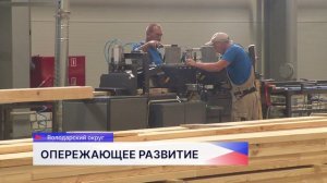 Выездное заседание Клуба парламентских журналистов состоялось в Володарском округе