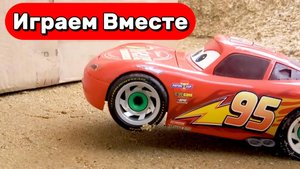ИГРАЕМ В МАШИНКИ ИЗ МУЛЬТИКА ТАЧКИ 🚗 ПРИКЛЮЧЕНИЯ МАШИНОК МОЛНИЯ МАККУИН И ДРУЗЬЯ