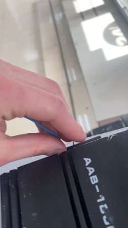 Усилитель