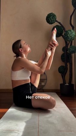 ⚠️ Yogamatic предупреждает: возможны побочные эффекты ❗→ WB 43389788