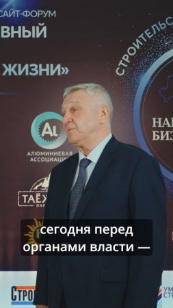 Новый выпуск на канале «АрхитектурНО»!  Форсайт-форума «Российский креативный девелопмент 2025".
