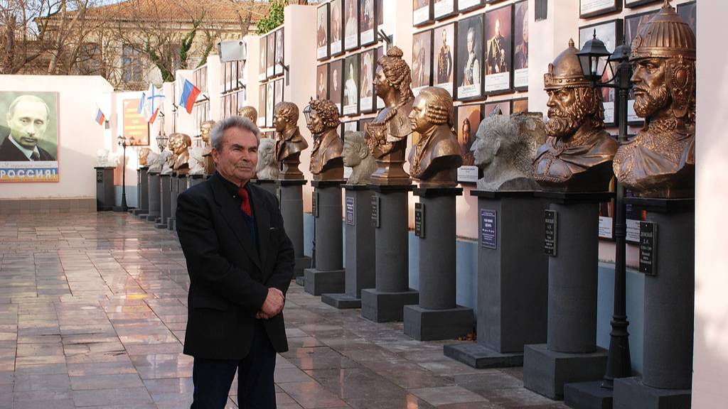 Евпатория4 Музей мировых скульптур смотреть онлайн