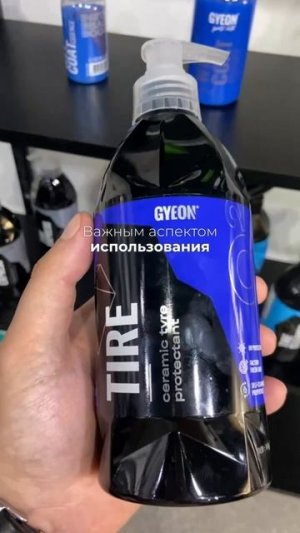 Как добиться стойкого чернения резины на долгое время? 🤔

Рассказали в видео!