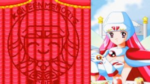 Twinkle Star Sprites (1996) [Sega Saturn]