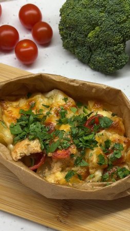 Идея для ужина - лодочки с индейкой и картофелем 🍲
