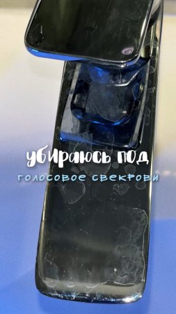 Артикул на пасту 🧼
WB: #234577895
Ozon: #1664064287
Паста BRANDFREE – твой лучший помощник в уборке