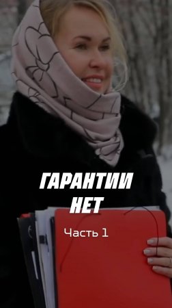 Новый сериал — новый срач