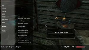 The Elder Scrolls V: Skyrim