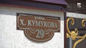 С чего начинается Родина