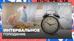 ЗДОРОВЬЕ СНАРУЖИ И ВНУТРИ: взгляд в зеркало, в аптечку и на тарелку | Доктор 24