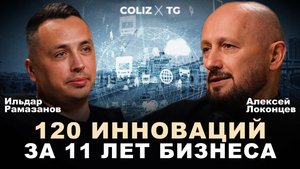 Строим Контент завод, вся информация в шапке профиля