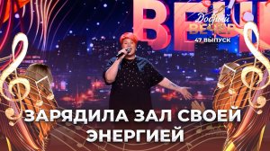 Марина Барановская | Мир, в котором я живу. ДОБРЫЙ ВЕЧЕР!
