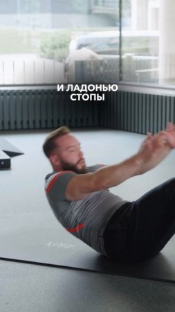 Всего 1 упражнение и ты увидишь долгожданный пресс через неделю!