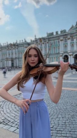 Отправь тому, с кем хочешь поехать в Питер😍