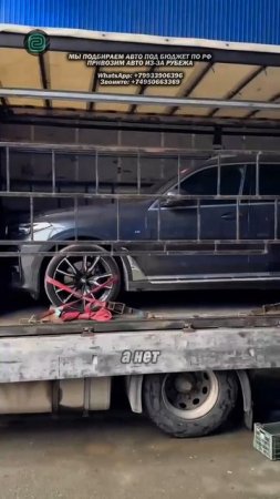 ПРИВОЗ АВТО: КОРЕЯ, КИТАЙ, США. НИЗКИЕ ЦЕНЫ + ГАРАНТИИ!

#автоподбор #привозавто #осмотравто #авто