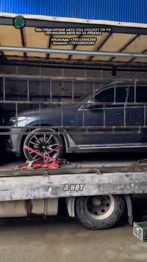 ПРИВОЗ АВТО: КОРЕЯ, КИТАЙ, США. НИЗКИЕ ЦЕНЫ + ГАРАНТИИ!

#автоподбор #привозавто #осмотравто #авто