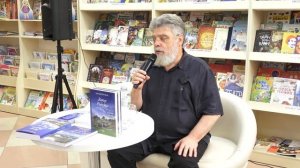 Встреча 4. 24 июля 2025г. Ветер Радости в Волгограде.