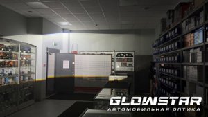ПТФ билед модули Aozoom M8