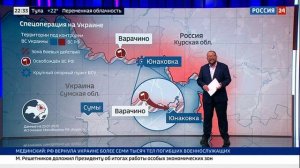 Кирилл Фёдоров в эфире "России 24" прокомментировал проблемы с личным составом у ВСУ| 23.07.2025