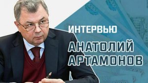 «Для чего потребовались изменения в Бюджетный кодекс»