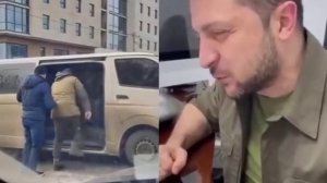Зеленский и тцк